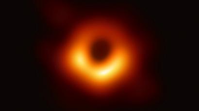 Black Hole | Worldencyc Wiki | Fandom