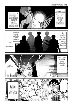 4Koma Manga | World-flags-(世界の旗本) Wiki | Fandom
