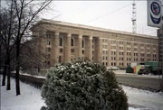 Chelyabenergo Administration Building