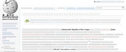 A  article on Wikipedia, incorrectly displayed as boxes.