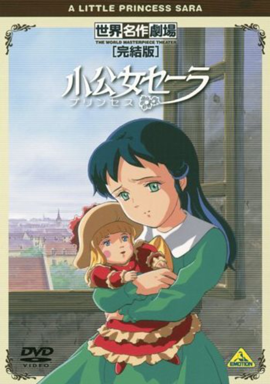 Princess Sara An Absolute Must for Ones AnimeWatching Childhood