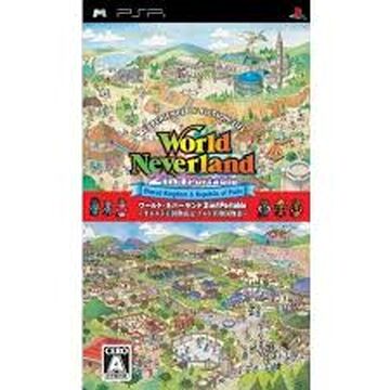 ps ワールドネバーランド World Neverland: The Olerud Kingdom Stories | World