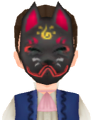 Black Inari Mask