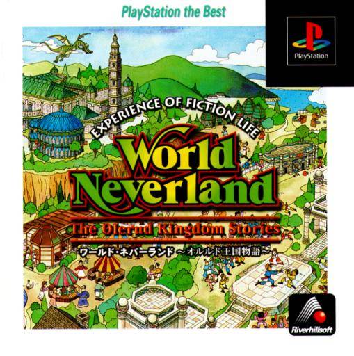 World Neverland The Olerud Kingdom Stories World Neverland Wiki Fandom