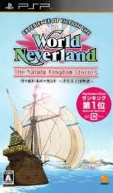 World Neverland The Nalulu Kingdom Stories World Neverland Wiki Fandom