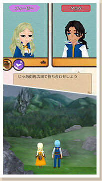 Thumb info02 p05.jpg