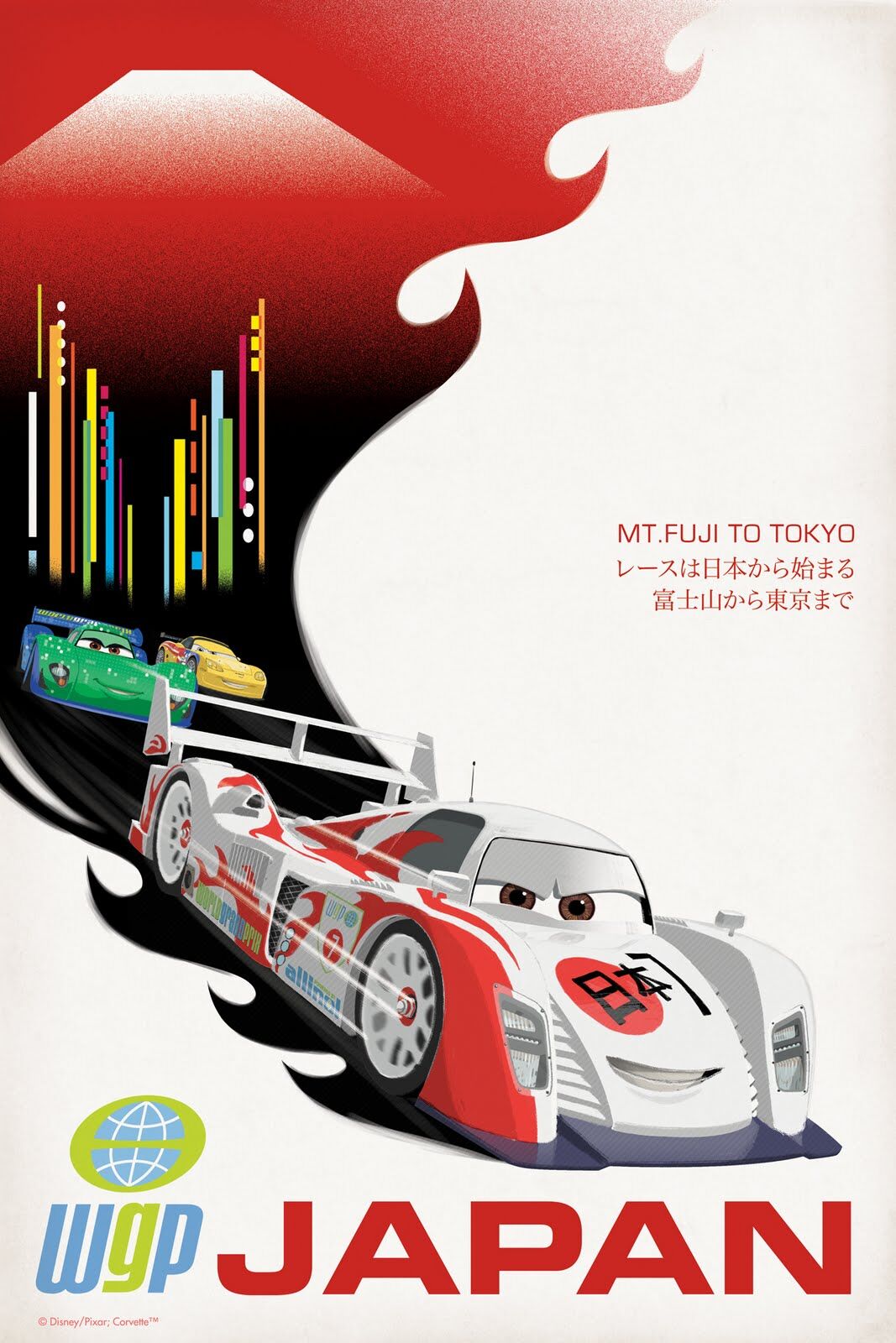 Tokyo Grand Prix World Of Cars Wiki Fandom