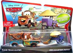 Zen master cars 2 sales