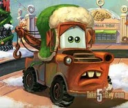 Mater