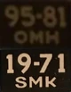 195-871 SOMHK