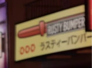 Rusty Bumper logo in Japan