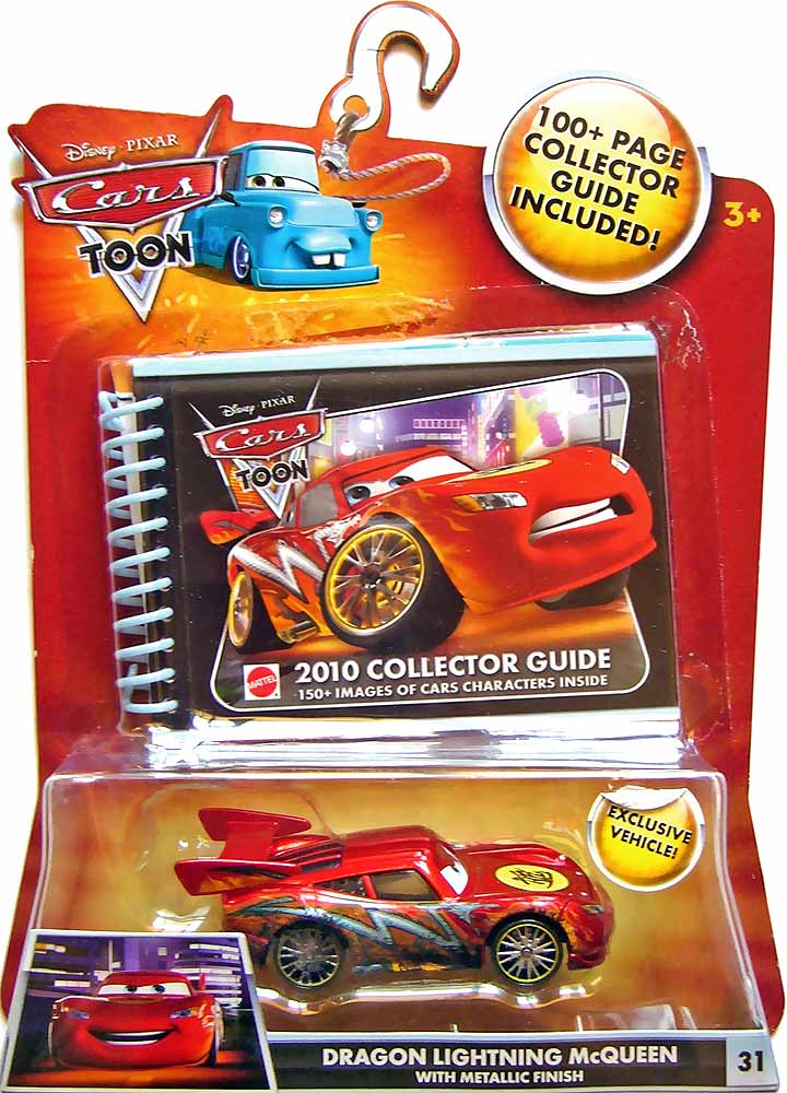 Cars Toon Collection | Pixar Cars Wiki | Fandom