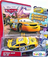 2012 release