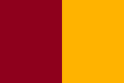 1200px-Flag of Rome