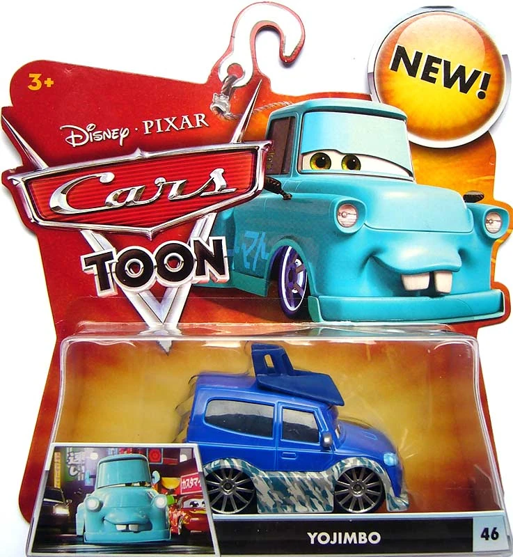 Yojimbo/Merchandise Pixar Cars Wiki Fandom