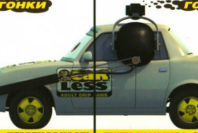 Nebekenezer Schmidt | Pixar Cars Wiki | Fandom
