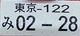 122 02-28