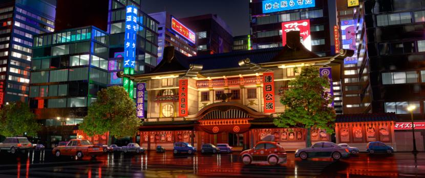 Kabuki Za Theatre | Pixar Cars Wiki | Fandom