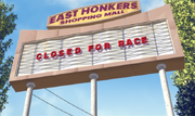 640px-East honkers shopping mall