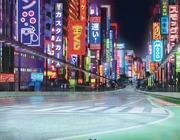 Tokyo Streets