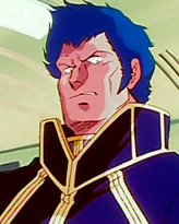 Grel.png