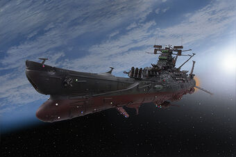 Fujimi FUNE NEXT 014 IJN Battleship Yamato 1941 | PlazaJapan