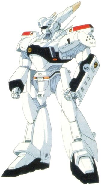 MFP Spotlight AV-98 Ingram | Worldofjaymz Wiki | Fandom MFP Spotlight AV-98 Ingram | Worldofjaymz Wiki | Fandom