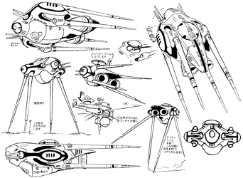 Quel-Quallie (Robotech) | Worldofjaymz Wiki | Fandom