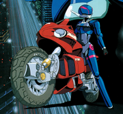 Hurricane bike.png