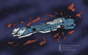 SDF-3 Pioneer | Worldofjaymz Wiki | Fandom