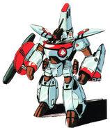 Orguss-valkyrie.jpg