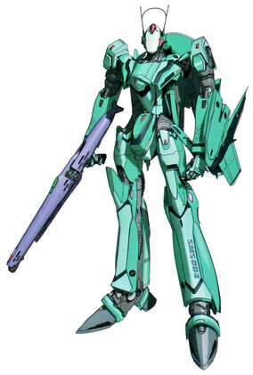 RVF-25 Messiah | Worldofjaymz Wiki | Fandom