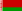 22px-Flag of Belarus.svg.png