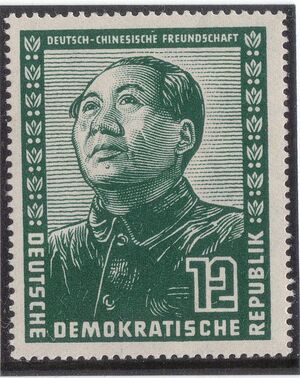 Mao Zedong 12 Pf DDR-Briefmarke-1551