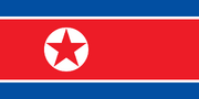 北朝鮮國旗