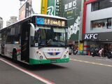 新竹市公車15路