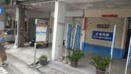 IMAG0630.jpg (3.02 MB) 台中市公車公益精誠路口站