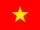 越南