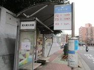 新竹市清大南大校區站站牌(車亭)2020-02-21.jpg (2.86 MB) 新竹市公車清大南大校區站