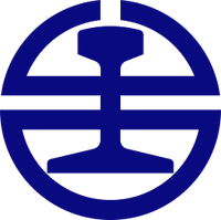 255px-ROC Taiwan Railways Administration Logo