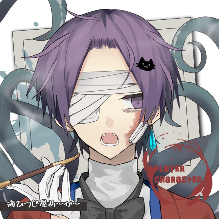 Myagi Narukami Worlds Collide Wiki Fandom