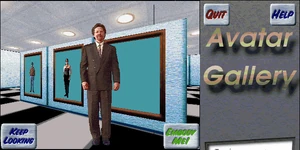 Avatar Gallery (September 1995). Credit: DigiBarn Computer Museum.