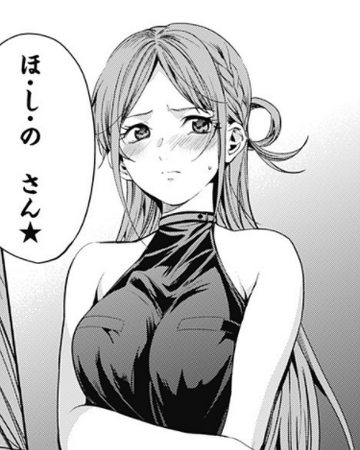 Shion Hoshino World S End Harem Wiki Fandom