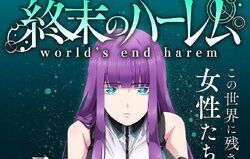 World's End Harem (Shuumatsu no Harem): Fantasia 10 – Japanese