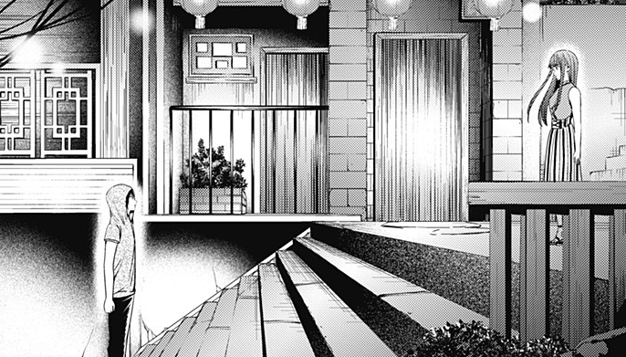 Reito Mizuhara World S End Harem Wiki Fandom