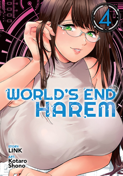 World S End Harem Manga World S End Harem Wiki Fandom