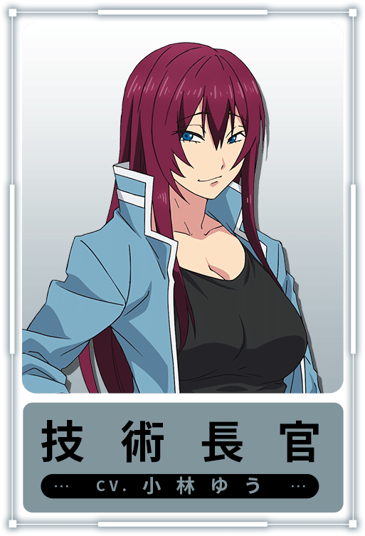 Neneko Isurugi, World's End Harem Wiki