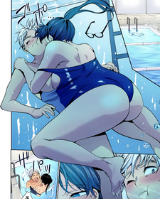 Shota in Akira's Swimsuit Underwater