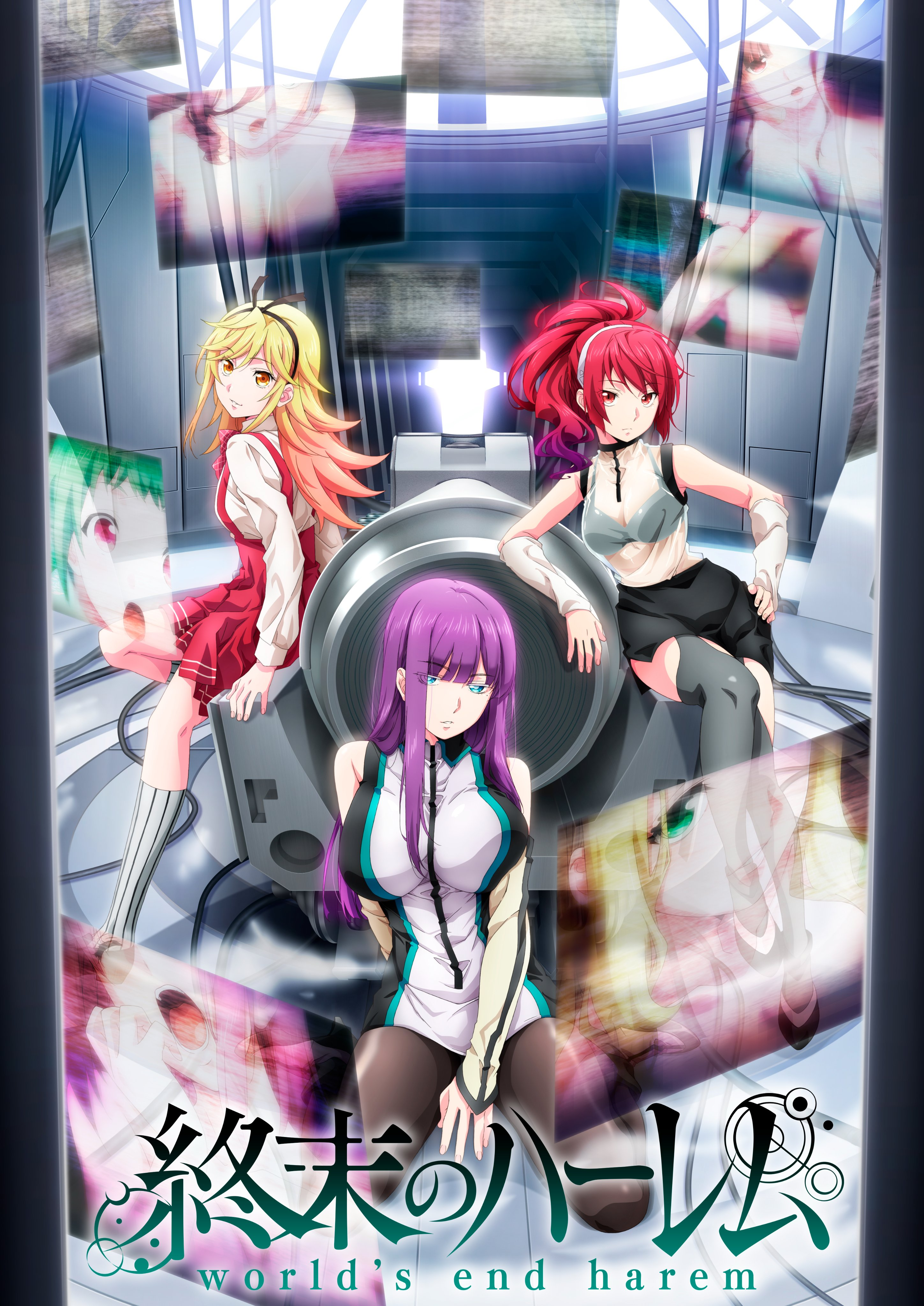 The Worlds End Harem World's End Harem (Anime) | World's End Harem Wiki | Fandom