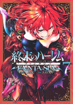 Worlds End Harem Fantasia Manga Volume 4